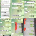 黑台曝光  新澳门六合彩-棋牌策略-棋牌外挂论坛