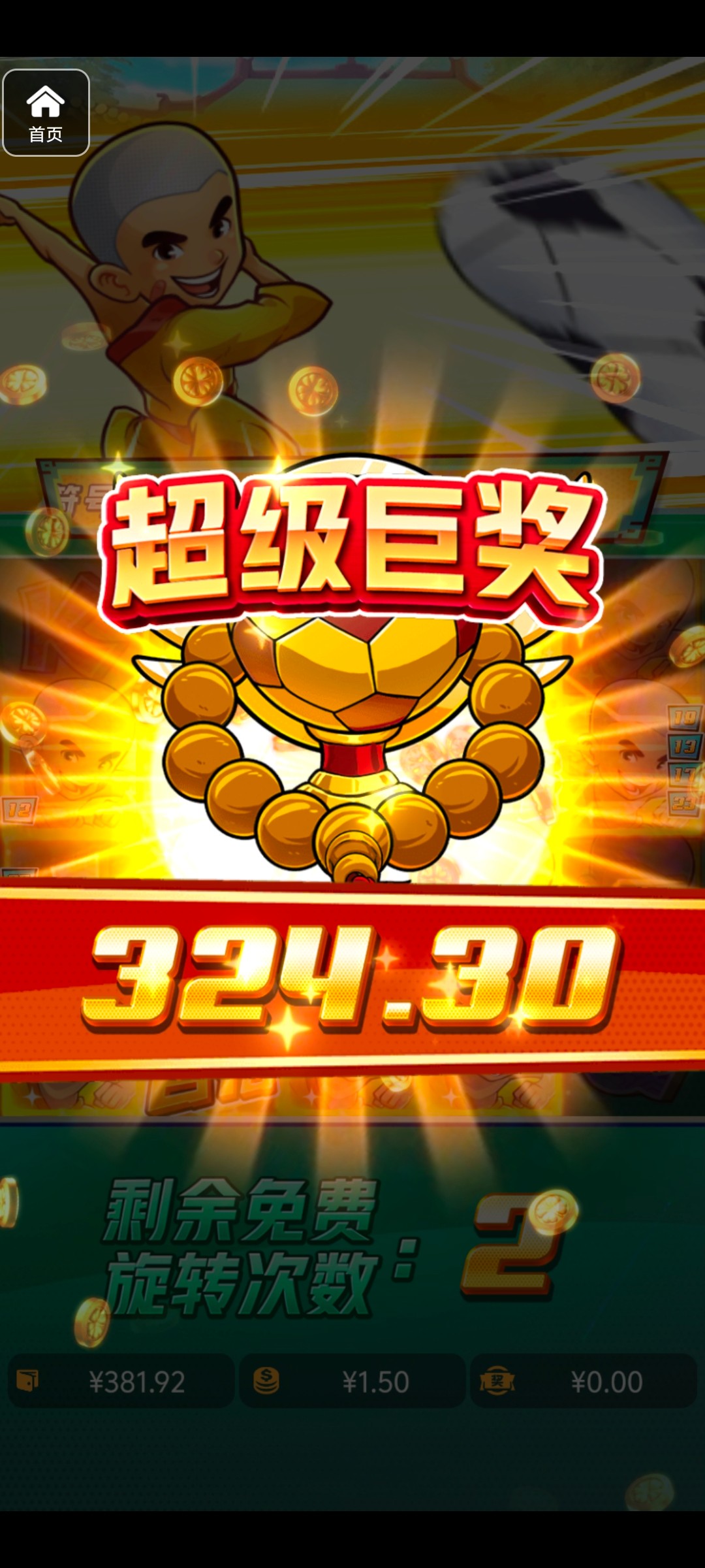 评论图片-棋牌策略-棋牌外挂论坛