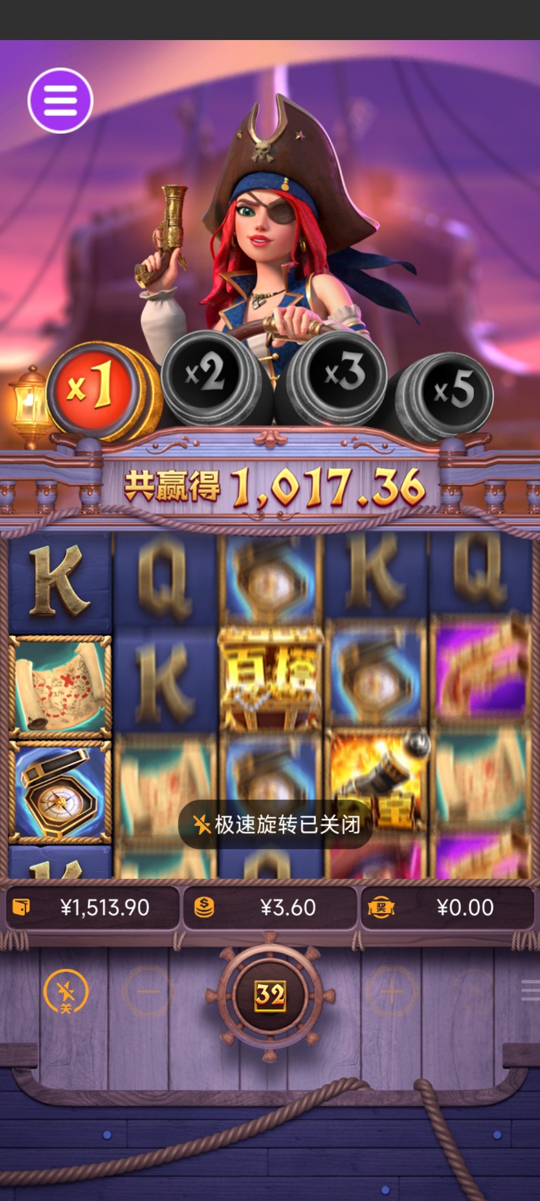 评论图片-棋牌策略-棋牌外挂论坛