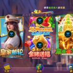 无极限娱乐 送20w-棋牌策略-棋牌外挂论坛