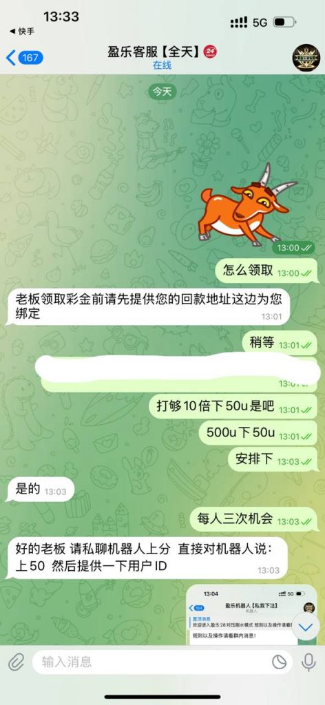 盈乐  送50u-棋牌策略-棋牌外挂论坛