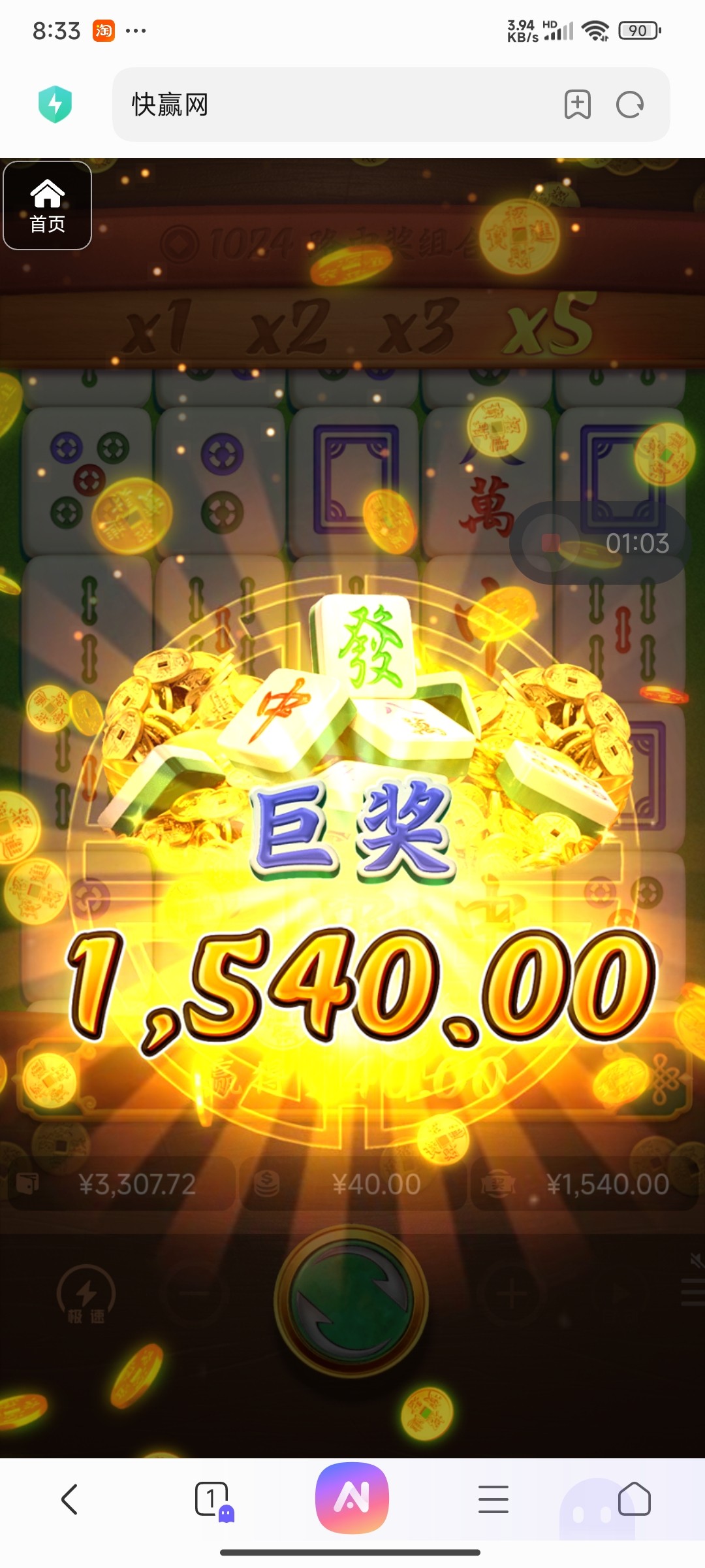 评论图片-棋牌策略-棋牌外挂论坛