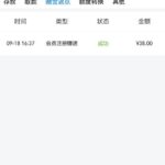 威尼斯人  送38-棋牌策略-棋牌外挂论坛