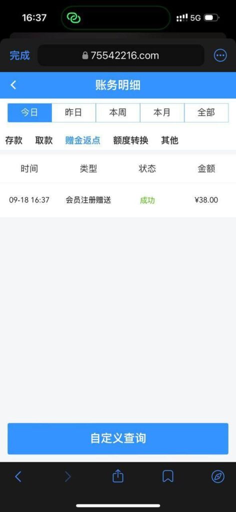 威尼斯人  送38-棋牌策略-棋牌外挂论坛