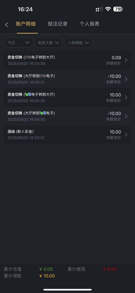 金沙娱乐场  送10-棋牌策略-棋牌外挂论坛