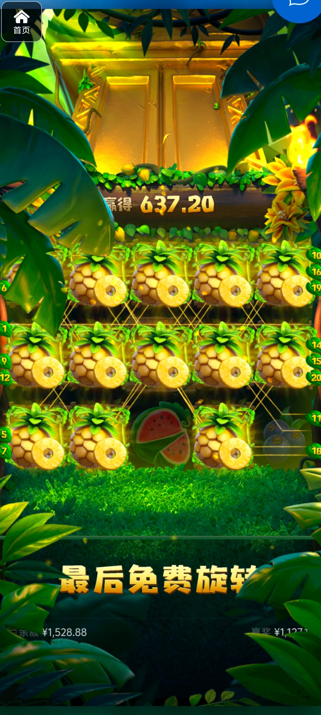 评论图片-棋牌策略-棋牌外挂论坛