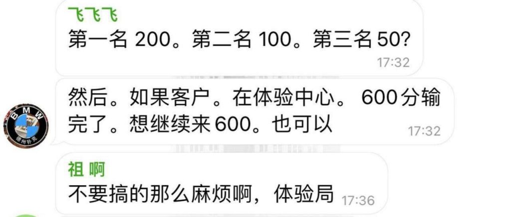 德州俱乐部送600-棋牌策略-棋牌外挂论坛