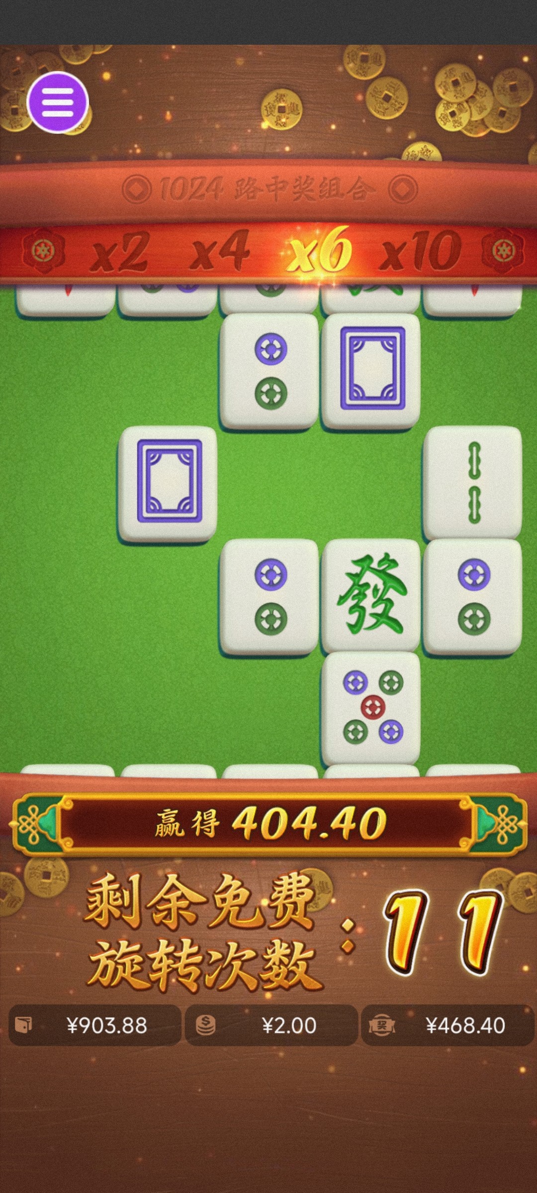 评论图片-棋牌策略-棋牌外挂论坛