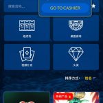 Yabby   送100u-棋牌策略-棋牌外挂论坛