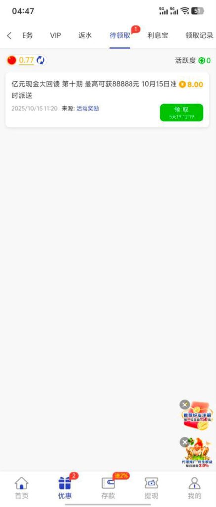 pg集团 回馈彩金-棋牌策略-棋牌外挂论坛