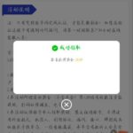 PG集团 送18-188-棋牌策略-棋牌外挂论坛