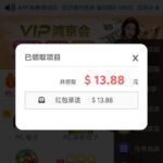 澳门新葡京8558送彩金-棋牌策略-棋牌外挂论坛