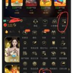 新葡京集团 送8-棋牌策略-棋牌外挂论坛