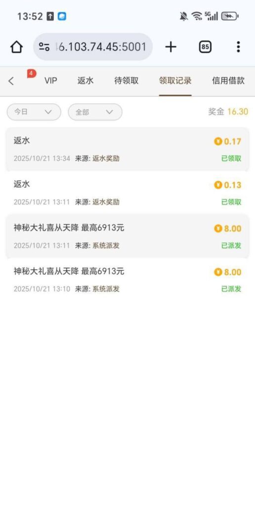 金沙集团913送彩金-棋牌策略-棋牌外挂论坛