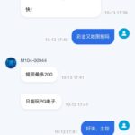 纵博   送18-棋牌策略-棋牌外挂论坛