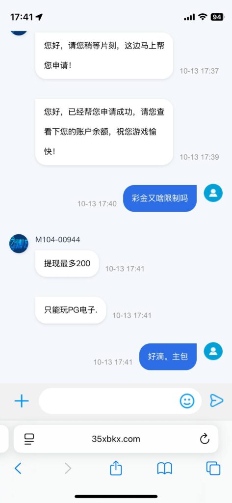 纵博   送18-棋牌策略-棋牌外挂论坛