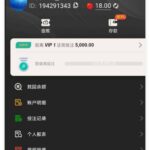 澳门新葡京 注册送18-棋牌策略-棋牌外挂论坛