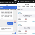 九州体育  黑平台-棋牌策略-棋牌外挂论坛