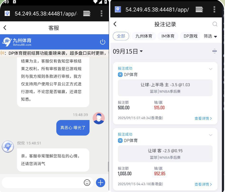 九州体育  黑平台-棋牌策略-棋牌外挂论坛
