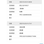 永乐629送29-棋牌策略-棋牌外挂论坛