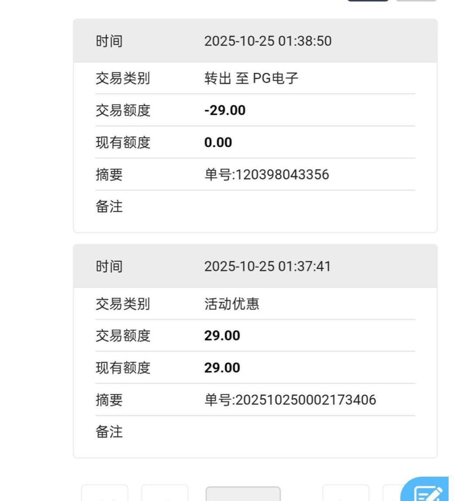 永乐629送29-棋牌策略-棋牌外挂论坛