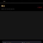 MGM35注册就送彩金18-棋牌策略-棋牌外挂论坛