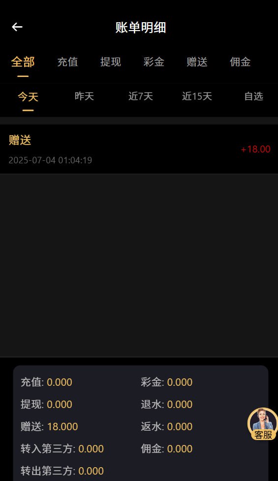 MGM35注册就送彩金18-棋牌策略-棋牌外挂论坛