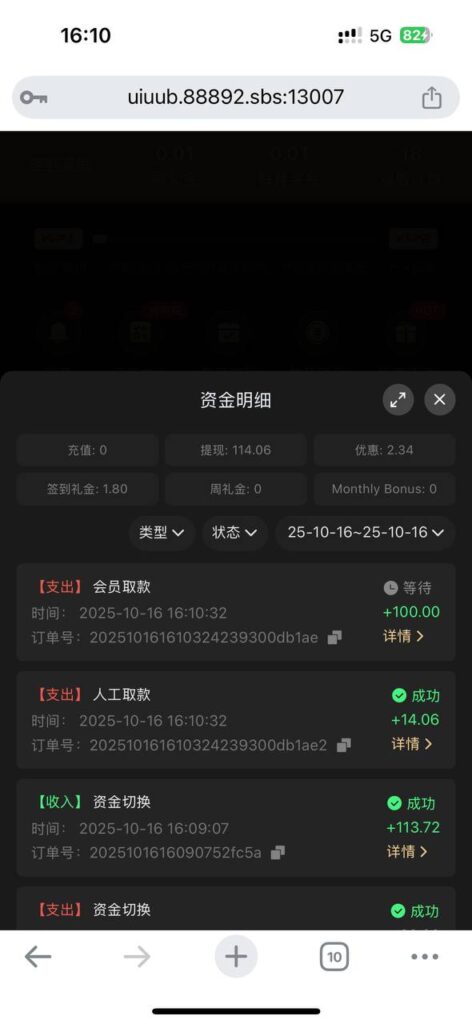 PG娱乐城 注册送27-棋牌策略-棋牌外挂论坛