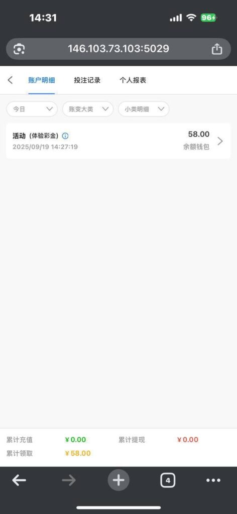 新葡京448 回馈彩金-棋牌策略-棋牌外挂论坛
