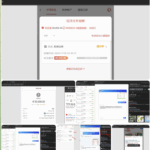 黑平台 太阳城-棋牌策略-棋牌外挂论坛