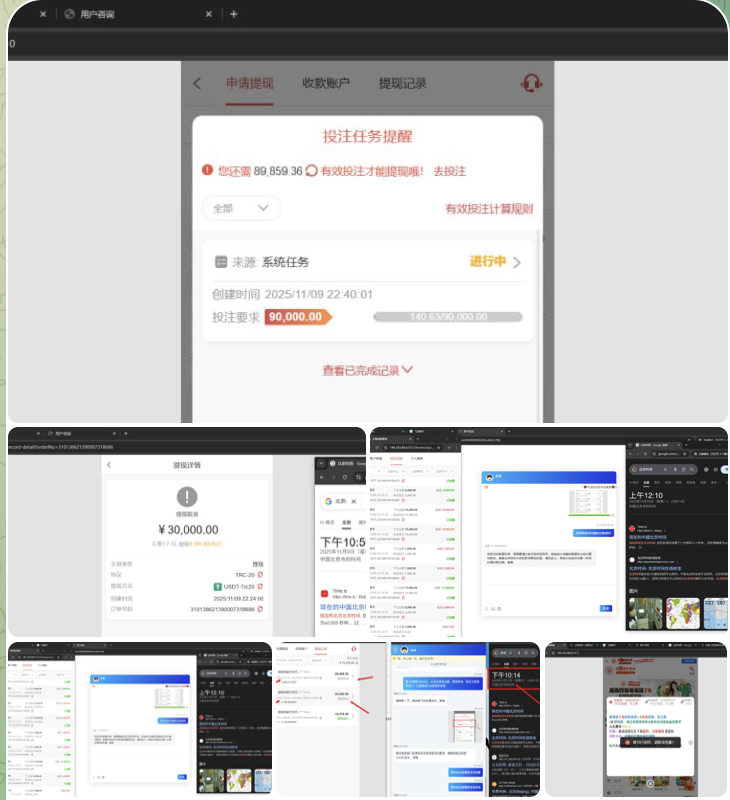 黑平台 太阳城-棋牌策略-棋牌外挂论坛