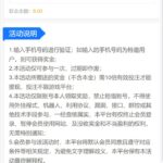 金沙集团送6-棋牌策略-棋牌外挂论坛