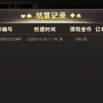 开元50  注册送18彩金-棋牌策略-棋牌外挂论坛