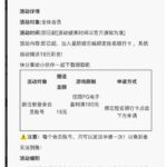 星际娱乐  注册秒送18-棋牌策略-棋牌外挂论坛