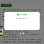 新葡京集团999 注册送18-棋牌策略-棋牌外挂论坛