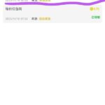 永利国际598送彩金-棋牌策略-棋牌外挂论坛