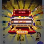 澳门银河222送彩金-棋牌策略-棋牌外挂论坛