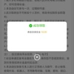 威尼斯人929  送18-棋牌策略-棋牌外挂论坛