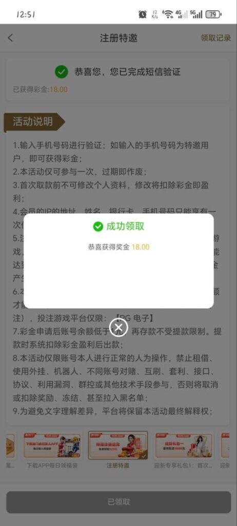 威尼斯人929 送18-棋牌策略-棋牌外挂论坛