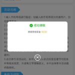 太阳城集团6138 送18-棋牌策略-棋牌外挂论坛