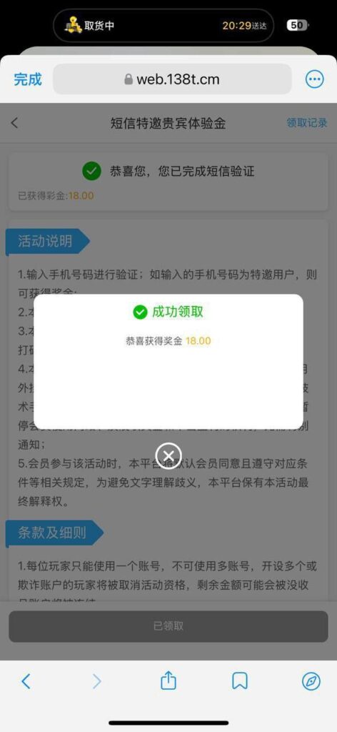 太阳城集团6138 送18-棋牌策略-棋牌外挂论坛