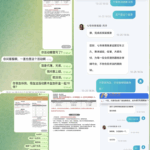 黑台曝光 七号体育-棋牌策略-棋牌外挂论坛