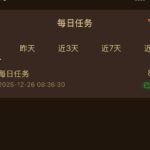 开元1973  注册送8-棋牌策略-棋牌外挂论坛