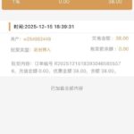 君道娱乐 送38-棋牌策略-棋牌外挂论坛