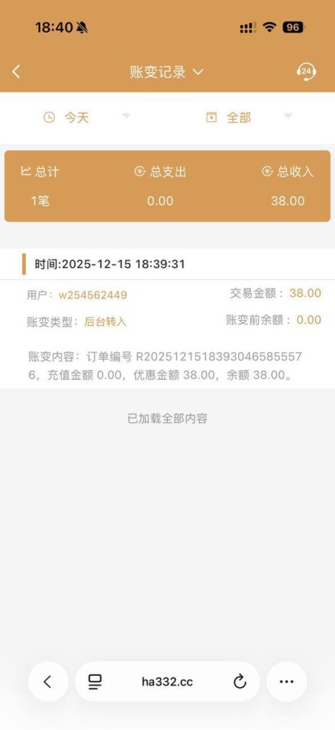 君道娱乐 送38-棋牌策略-棋牌外挂论坛
