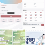 企鹅体育 黑平台-棋牌策略-棋牌外挂论坛