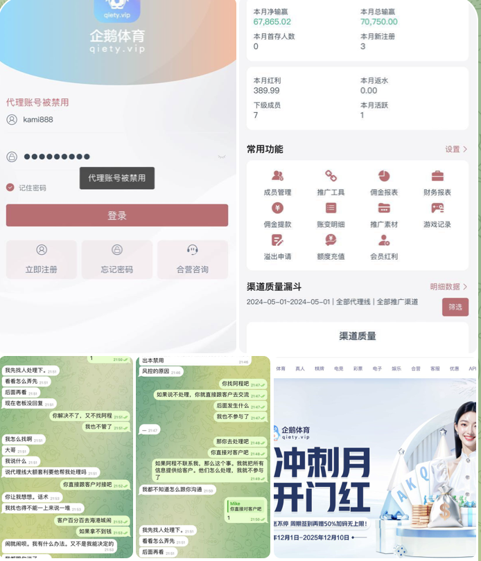 企鹅体育 黑平台-棋牌策略-棋牌外挂论坛