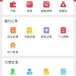 港澳汇黑平台-棋牌策略-棋牌外挂论坛