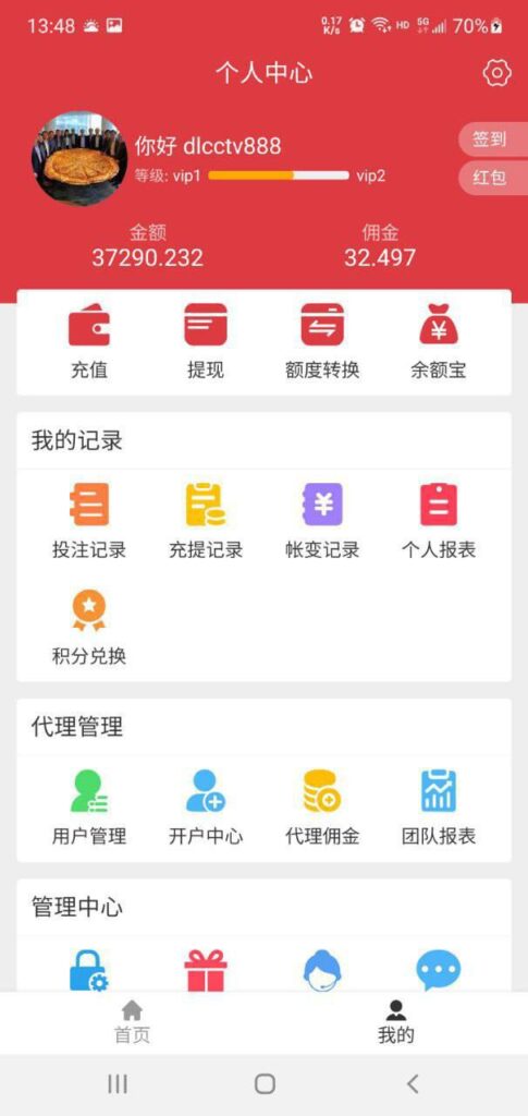 港澳汇黑平台-棋牌策略-棋牌外挂论坛