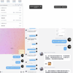 一号娱乐 黑平台-棋牌策略-棋牌外挂论坛